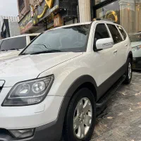 موهاوی8سیلندر