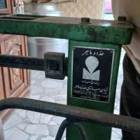 باسکول قدیمی|ابزارآلات|تهران, مدائن|دیوار