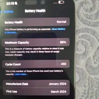 ایفون 15پرومکس|موبایل|ری, منصوریه منگل|دیوار