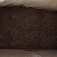 کشمش چرخشده افتابی