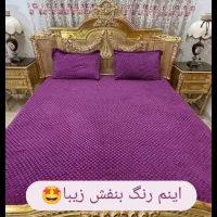 ست کاور کشدار و روبالشتی یکنفره و دونفره