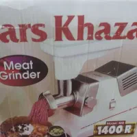 چرخ گوشت پارس خزر اصلی