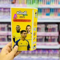 البوم کیمدی ،رونالدو ،مسی،