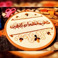 دیوارکوب گلدوزی شده|صنایع دستی و سایر لوازم تزئینی|اهواز, زرگان|دیوار