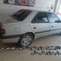 405اتاق SLX مدل89 موتور تقویت