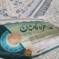 یک تخته فرش۹متری نخ|فرش|دزفول, |دیوار