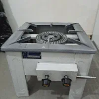 اجاق گاز پلوپز