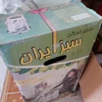 سبزی خورد کن کاملانو