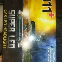 هدلایت دو رنگ