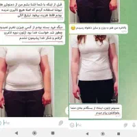 لاغری|آرایشی، بهداشتی، درمانی|شیراز, آزادگان|دیوار