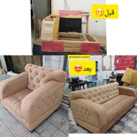 بازسازی تعمیرات مبل وصندلی
