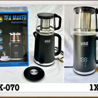 چای ساز رومانتیک کد ۷۰