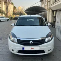 فروش خودرو ساندرو