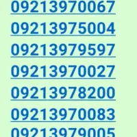 پخش عمده سیمکارت رند قیمت مناسب