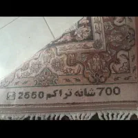 فرش ۱۲ متری