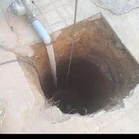 مقنی(چاه کن)