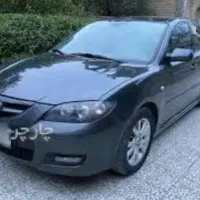 فروش فوری مزداتیری