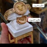 کارتیه دلربا|جواهرات|بندر ماهشهر, |دیوار