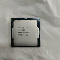 cpu i5-7400t