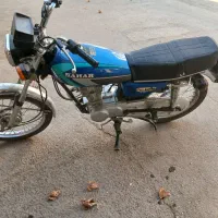 موتور سیکلت ۹۴سحر