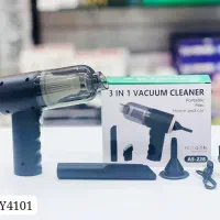 جارو شارژی 3 کاره