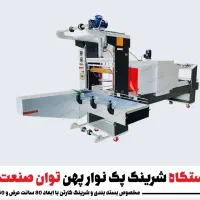 دستگاه پرکن نازلی،شیرینگ اتوماتیک|ماشینآلات صنعتی|مشهد, نوده|دیوار