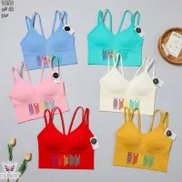 نیمتنه دخترانه اسپرت|لباس|خرم‌آباد, |دیوار