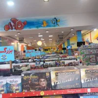 دعوت به همکاری|استخدام بازاریابی و فروش|یزد, |دیوار