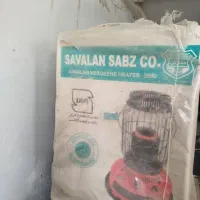 چراغ نفتی سولان