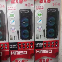 اسپیکر بلوتوثی اورجینال کیمسو مدل ۲۲۲