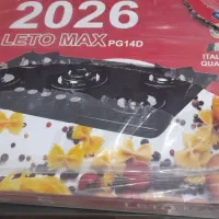 گاز رو میزی