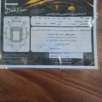 خودرو|خودرو سواری و وانت|قدس, شهر‌قدس|دیوار