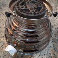 زیر سماوری بزرگ نو