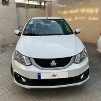 ساینا sمدل۱۴۰۳ صفر