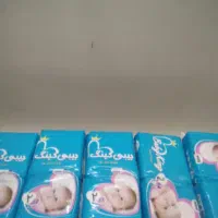هانیز پوشک
