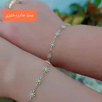 گردنبندصدفی وستاره دریایی دستبندوگردنبنداسم|بدلیجات|الوند, |دیوار