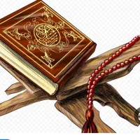 استخاره قرآنی