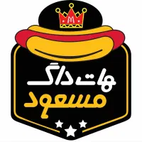 پیک موتوری با درامد بالا با جای خواب