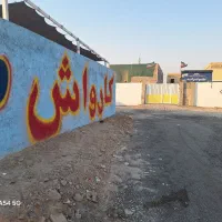 کارگر برای کارواش با تجربه کاری