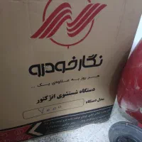 تمام وسایل تنظیم موتور و برق کاری|ابزارآلات|یاسوج, |دیوار