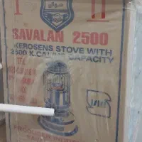 چراغ نفتی|بخاری، هیتر، شومینه|زاهدان, |دیوار