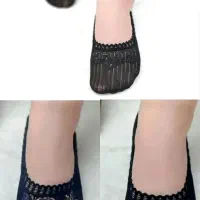 جوراب زنانه|لباس|شوشتر, |دیوار