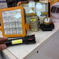 چراغ قو پروژکتور خورشیدی و برقی