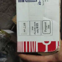 بوش و پیستون کامل پژو ۲۰۶ TU3 تبریز