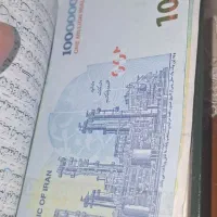 نیازبه سرمایه