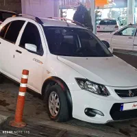 کوییک اسفند ۱۴۰۱