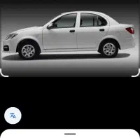 ساینا دو گانه خشک