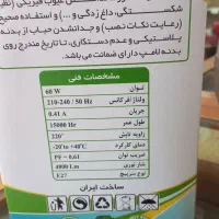 لامپ ۶۰ وات مهر نور مدل اقتصادی گارانتی|لامپ و چراغ|مشهد, نوید|دیوار