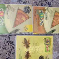 کتاب کمک درسی نهم