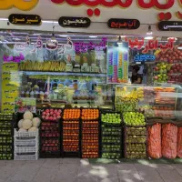 کار در بستنی فروشی